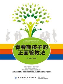我家衣柜通阴阳