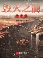 龙武诀