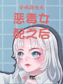 驭术之道