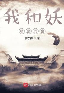 无法成道