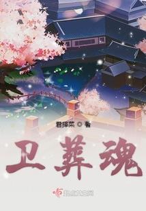 傲娇小萝莉VS竹马小哥哥
