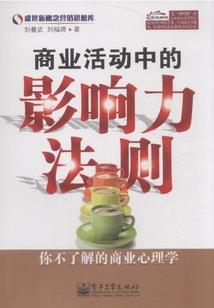 今世终无缘