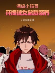 魂追魄