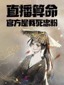 凤鸾灵动