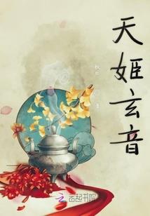 地铁口的哥特萝莉少女
