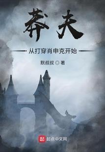 都市之最强圣帝