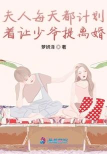 如何喜欢你