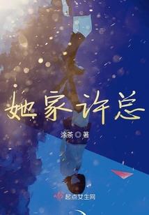 给少年的歌