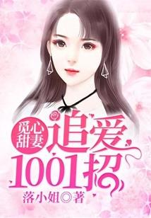 假如不爱