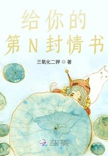 黄道黄天