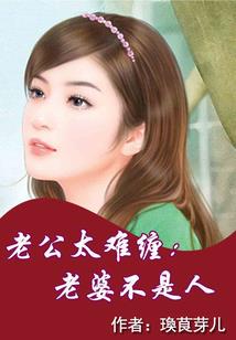 无尽帝王