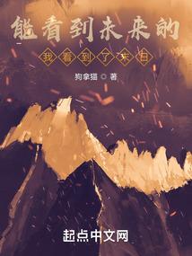 破世界