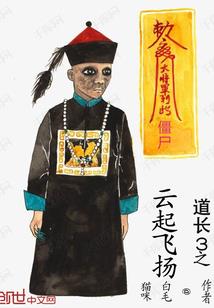 冷漠公主的真爱王子