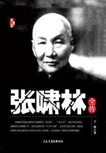 异度空间之致命进化