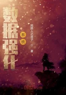 林之纠