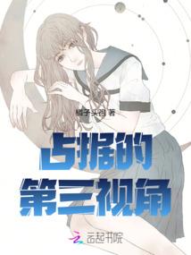 我去宰个邪灵