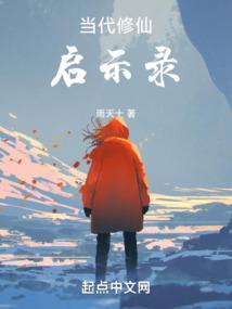 意外染指之美妻独家拥有