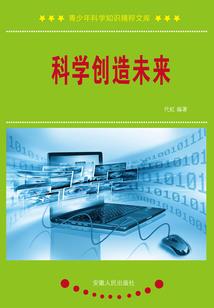 轮回君不负