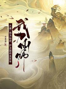 短篇小说集合
