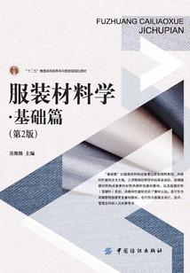 入夜以后