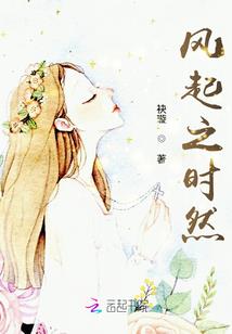 均衡与幻想