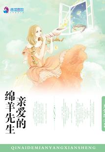 倾城计 妃子谋