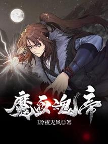 不一的世界