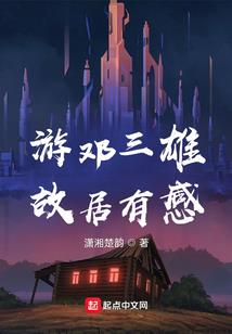 霸道神医