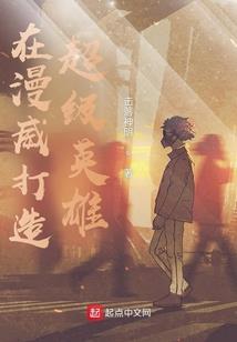七个舅舅都宠我，锦鲤算命当报答