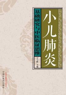 丝克音乐学院