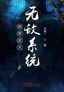 我也迷茫过谁来救赎我