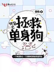 白鹤吟