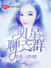 艺起