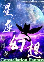 穿越高武世界，我开了简单模式