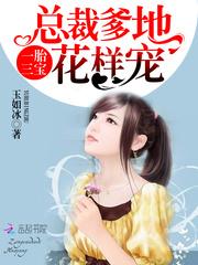 无渡之渊