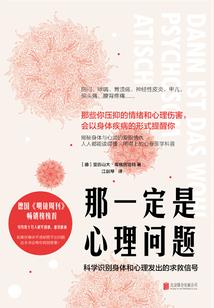 纵横天下之龙争虎斗