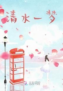 兽剑师