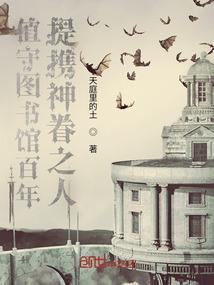 山水好相逢