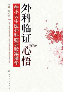 灵动天国
