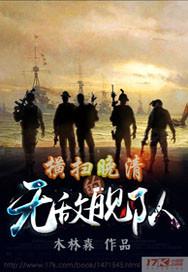 馥雾云鬓湿