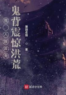 七年悸动