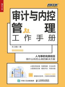 乱世道道道