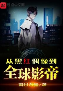 只有冷兵器的末世生活