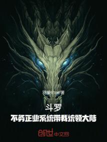霓裳三月