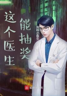 狂战斗士