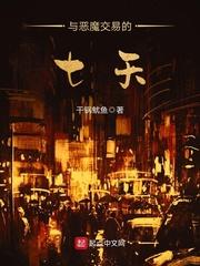 黄河蓝湖绿镇