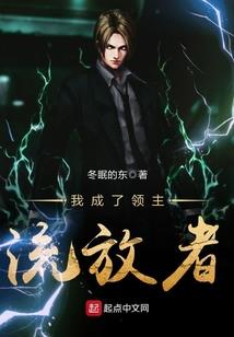 凤临天下：不负帝王心