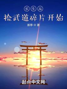 覆手逆乾坤