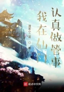 都市超级恶人
