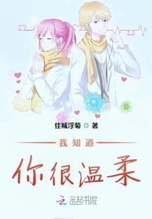 那时初遇你，恰好是晴天！
